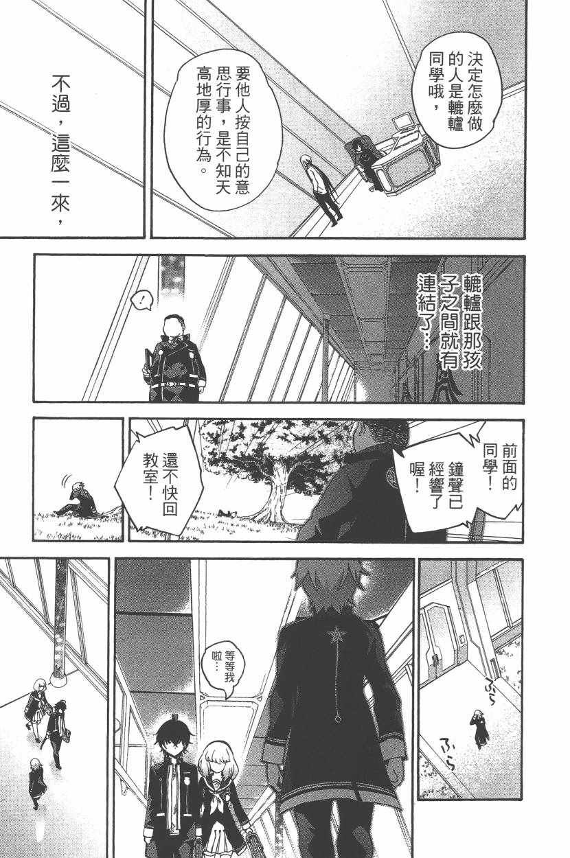 第11卷