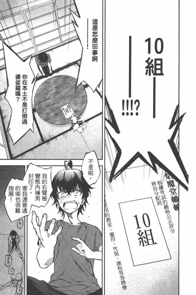 第11卷