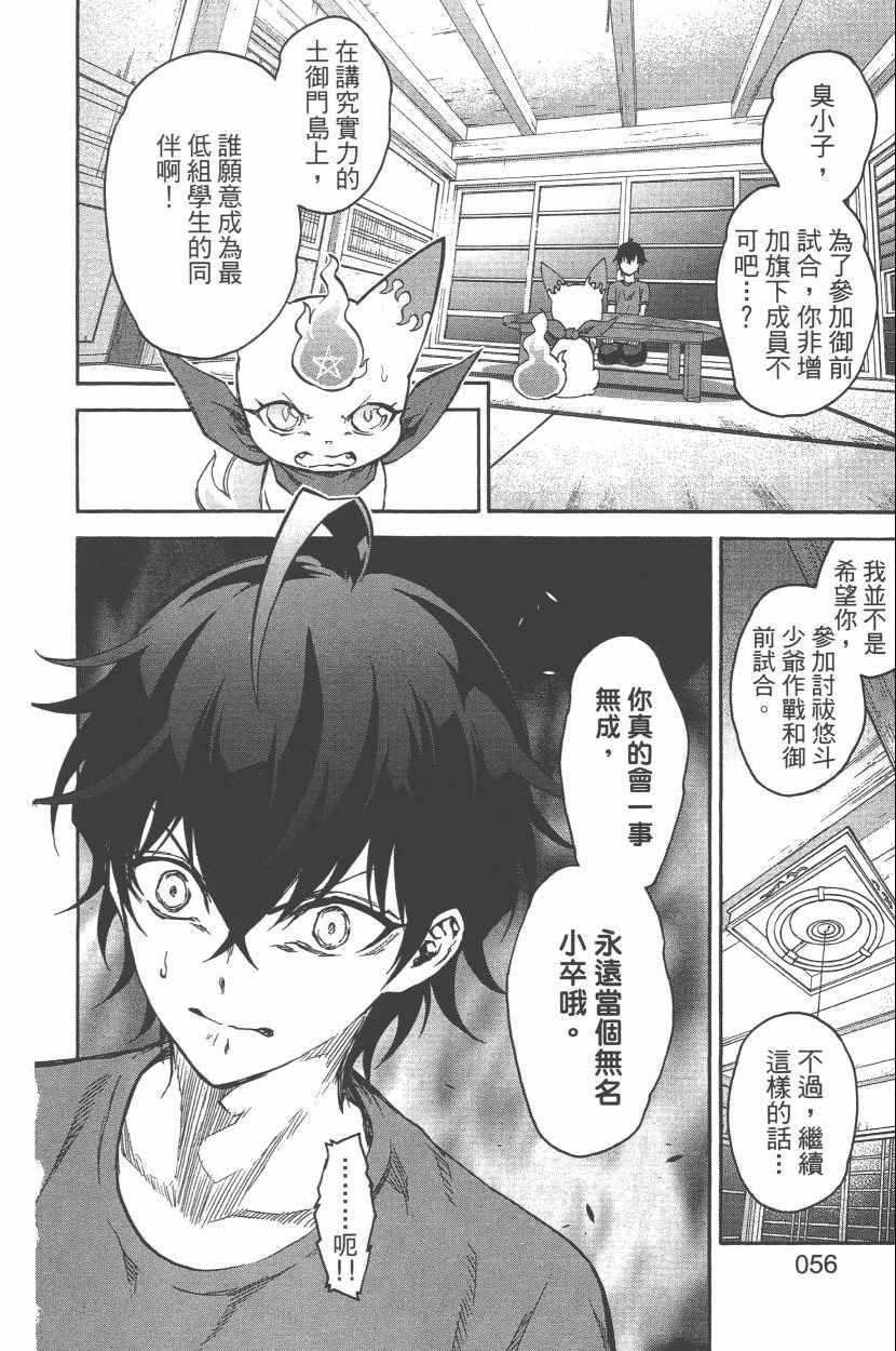 第11卷