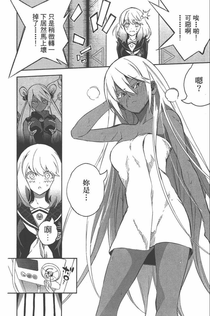 第11卷