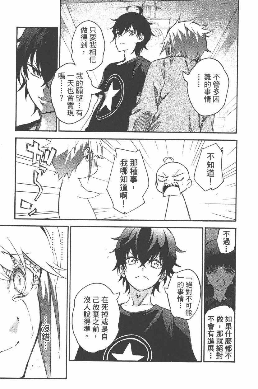 第11卷