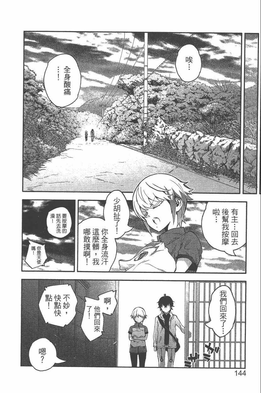 第11卷