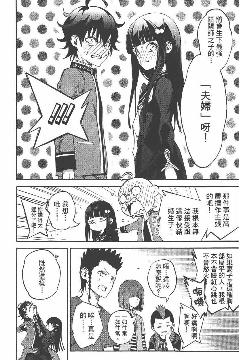 第11卷