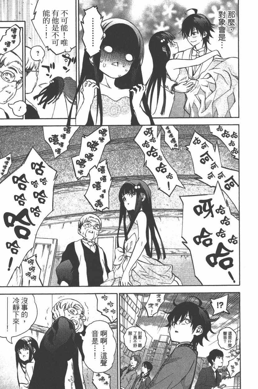 第11卷