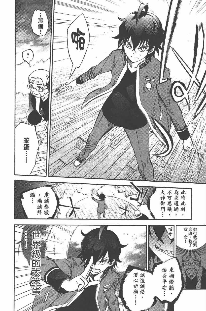 第11卷