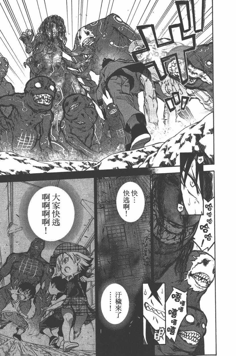 第11卷