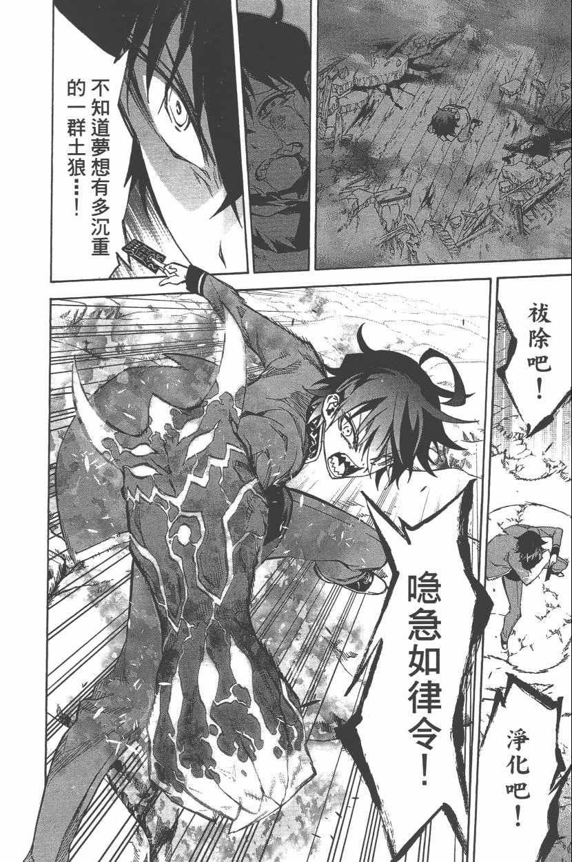 第11卷