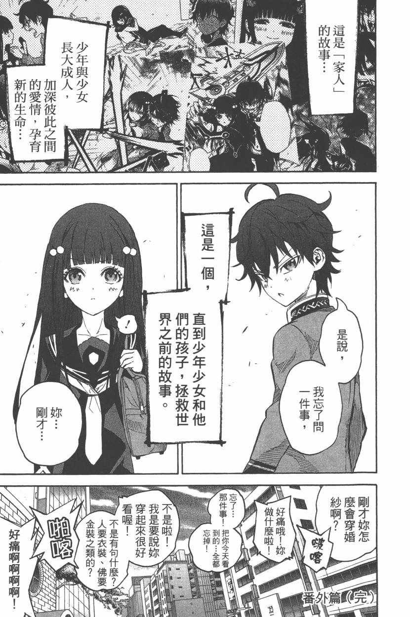 第11卷