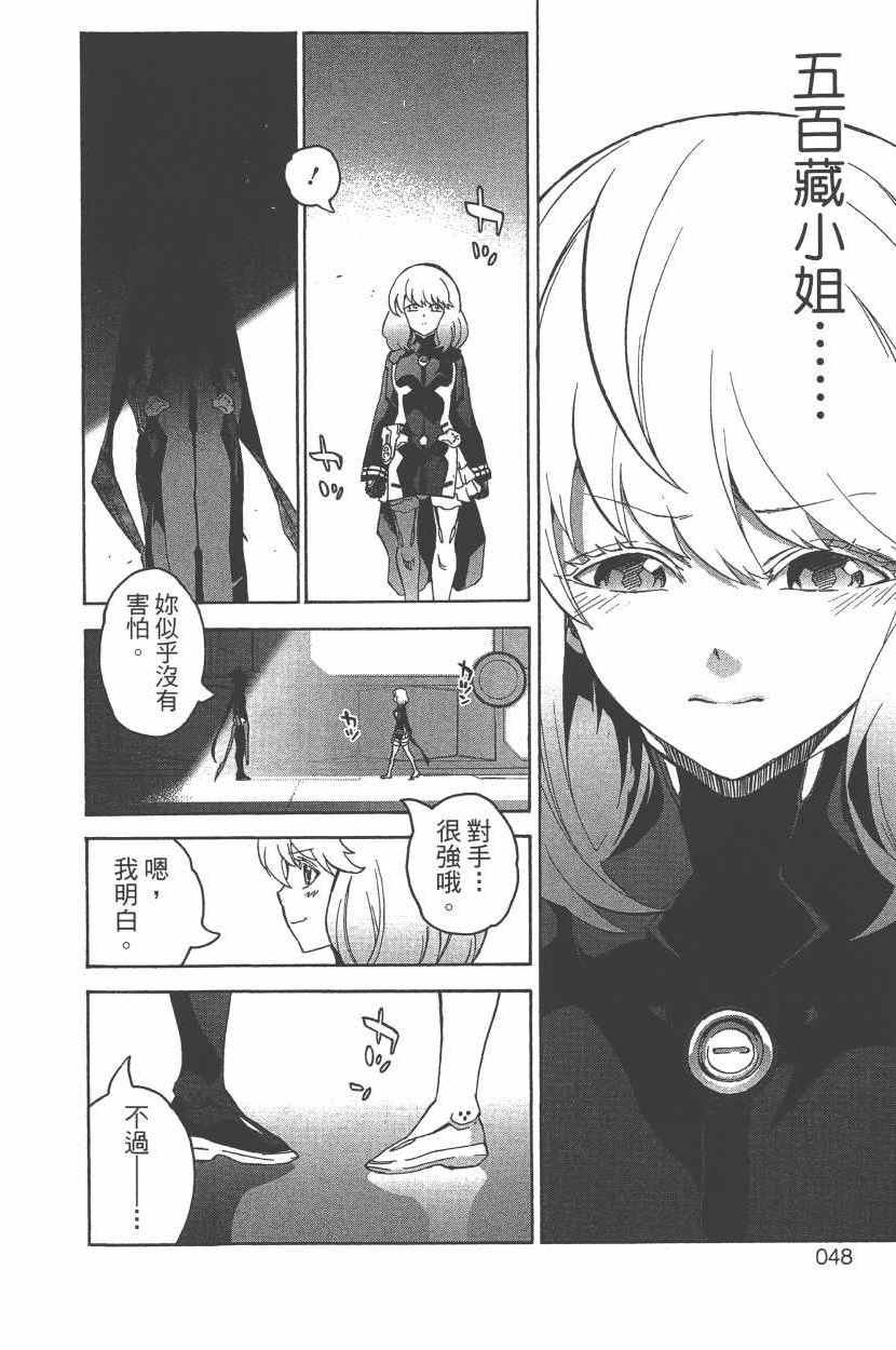 第12卷
