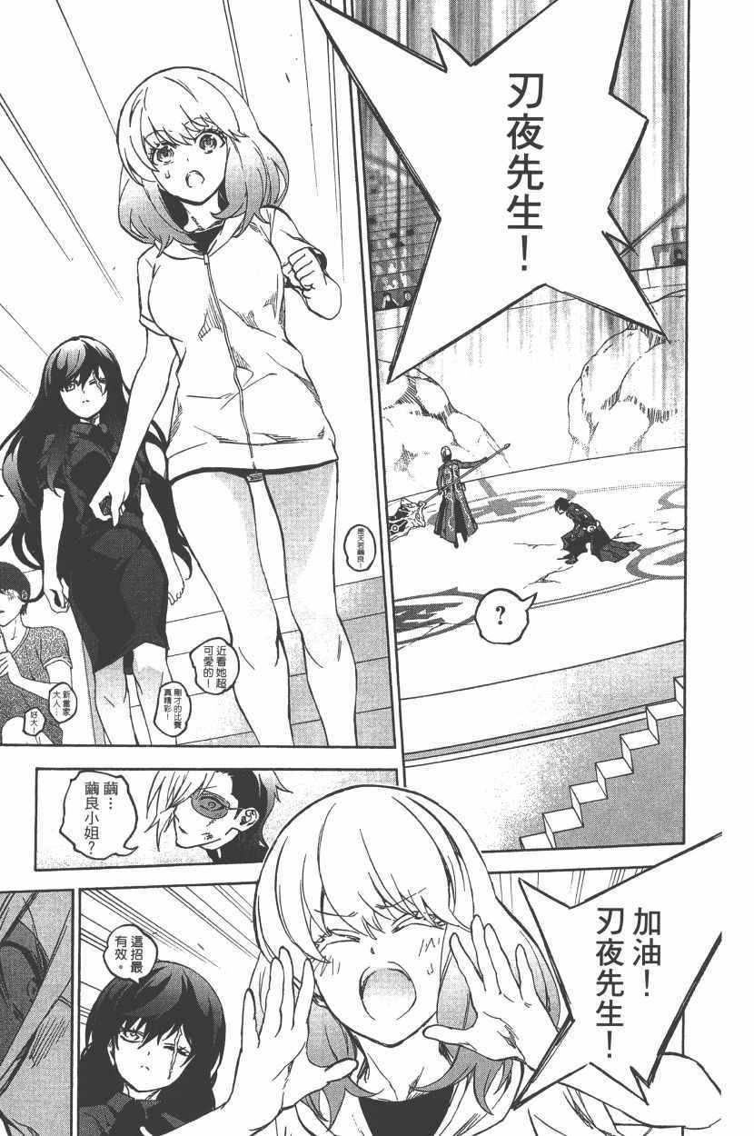 第12卷