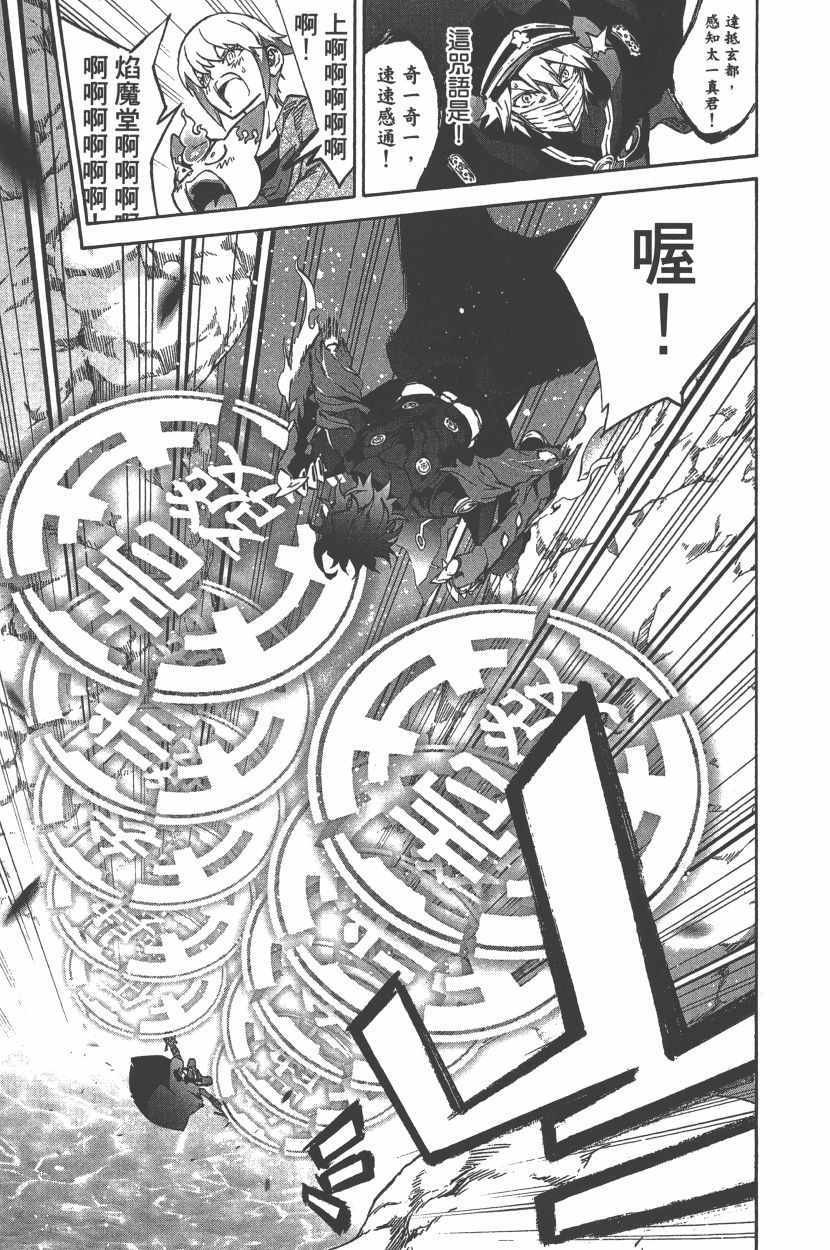 第12卷