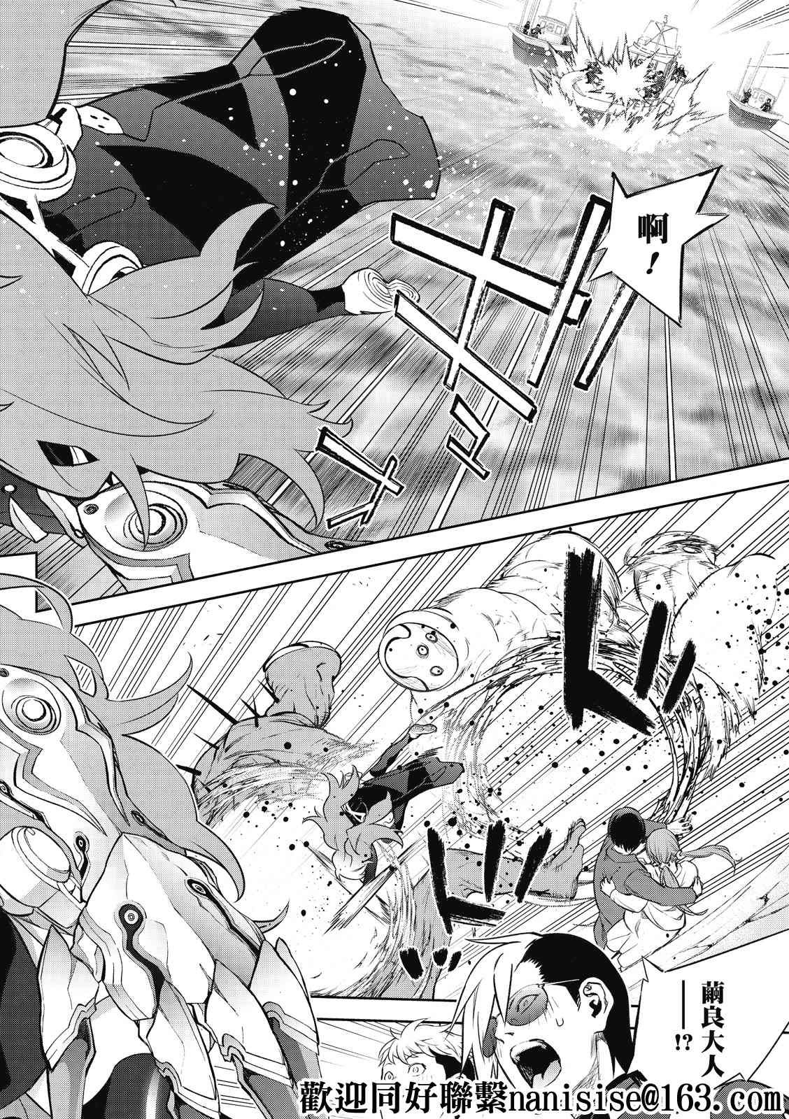 第95话