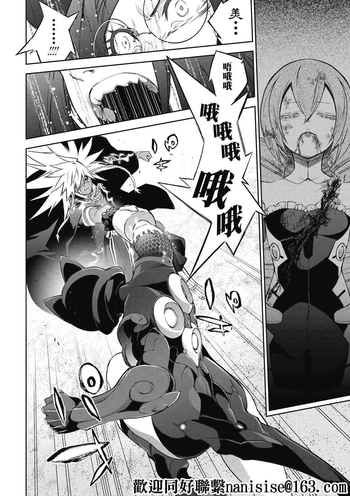第95话