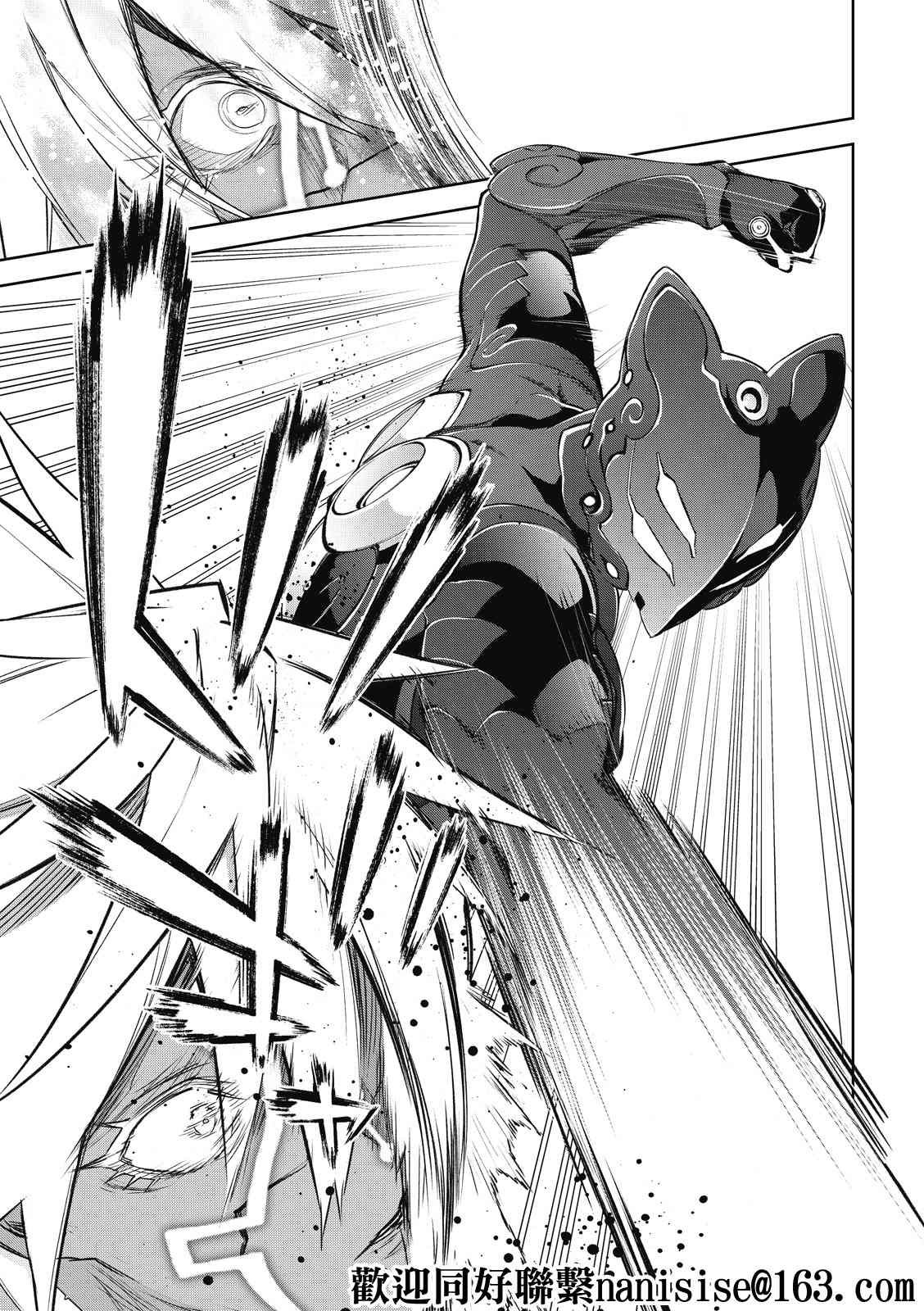 第95话