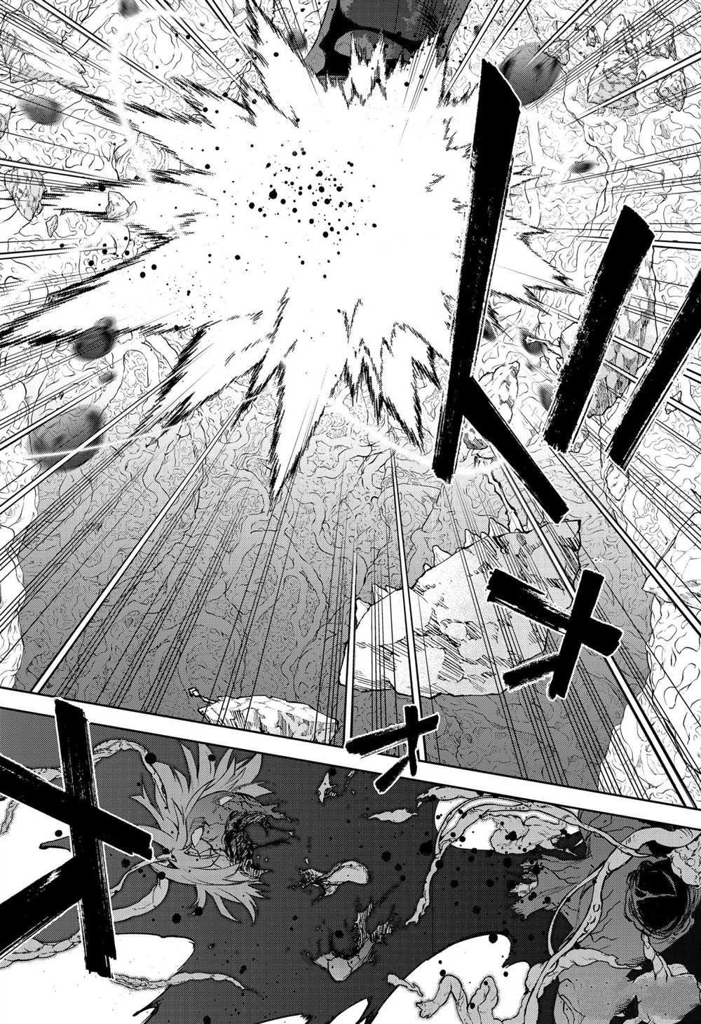 第105话 试看版