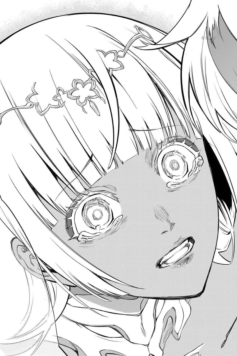 第107话 试看版