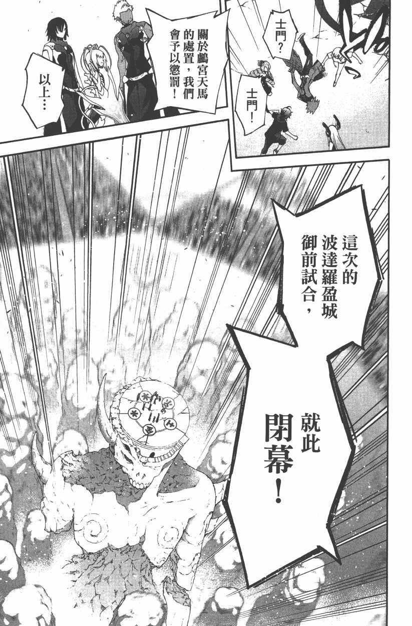 第14卷