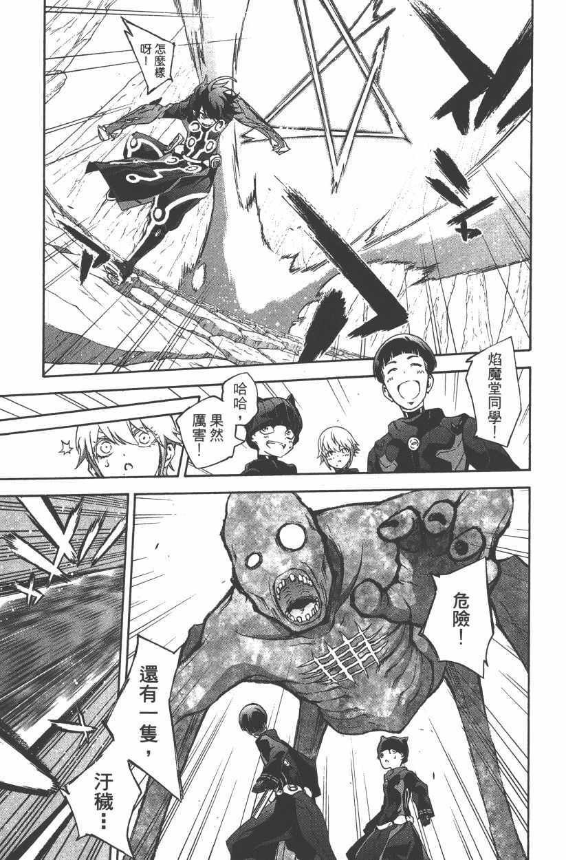 第14卷
