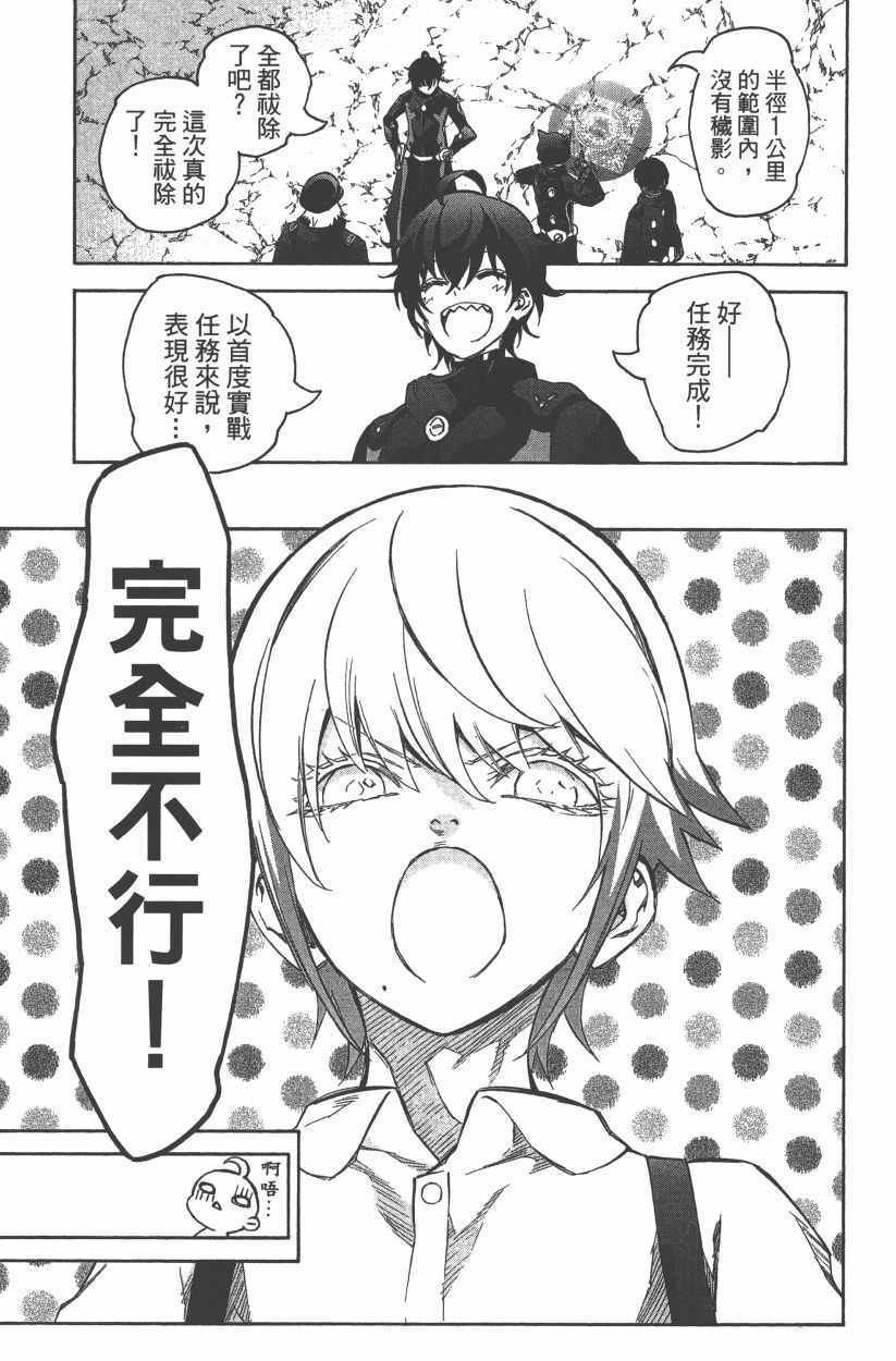 第14卷