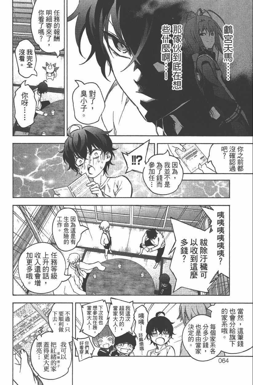 第14卷