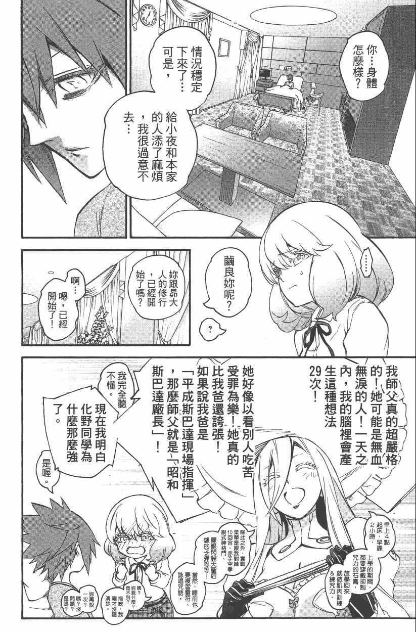 第14卷