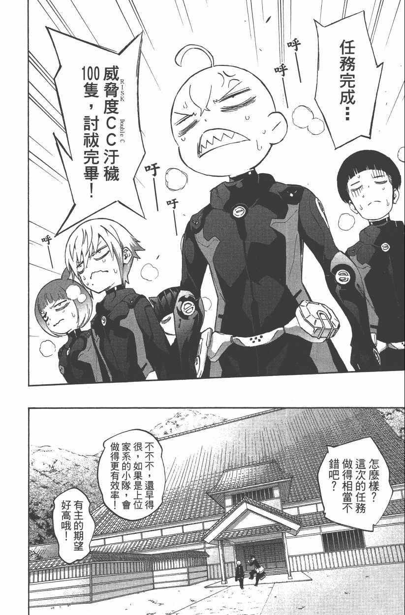 第14卷