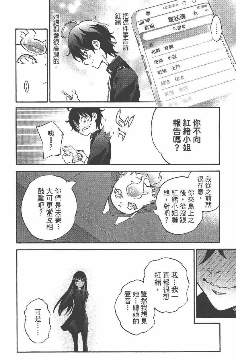 第14卷
