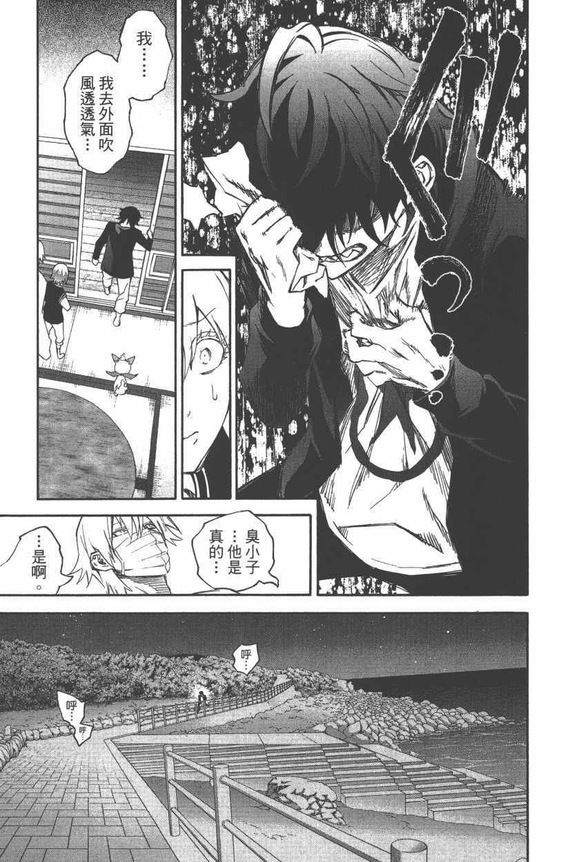 第14卷