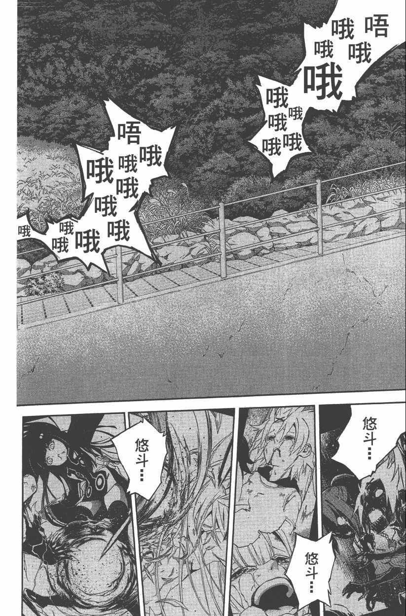 第14卷