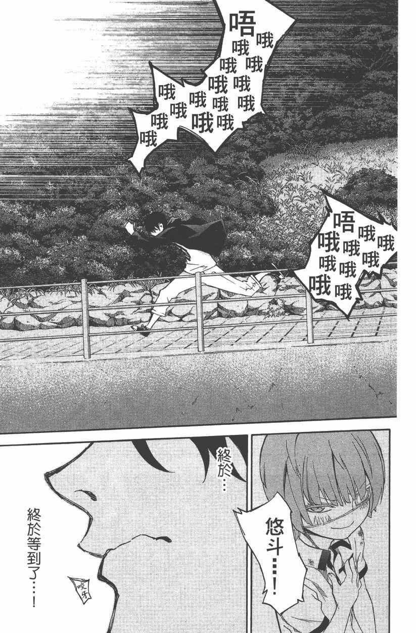 第14卷