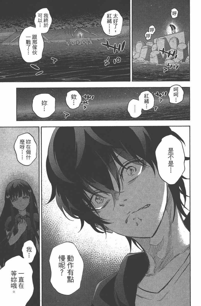 第14卷