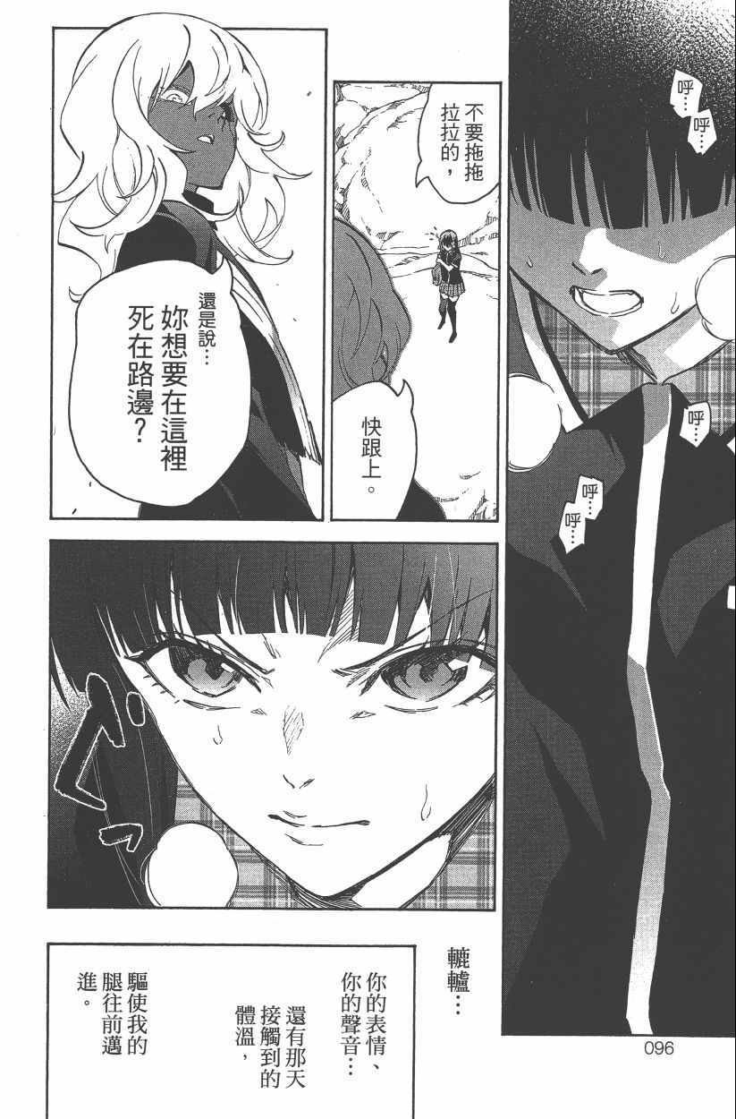 第14卷
