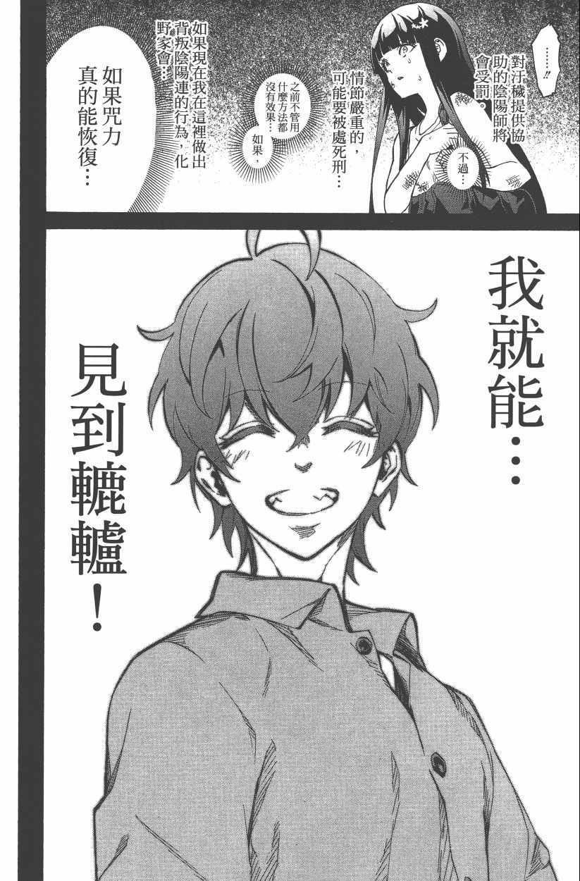 第14卷