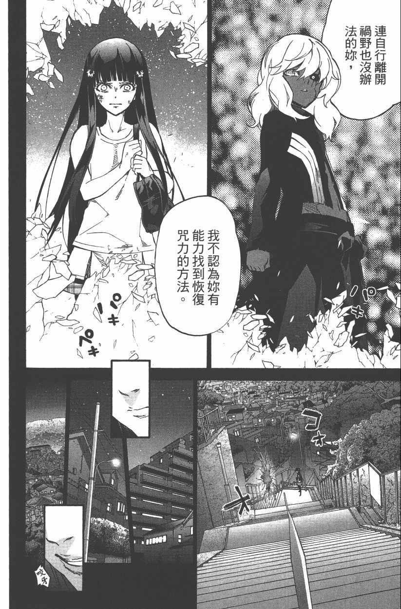 第14卷