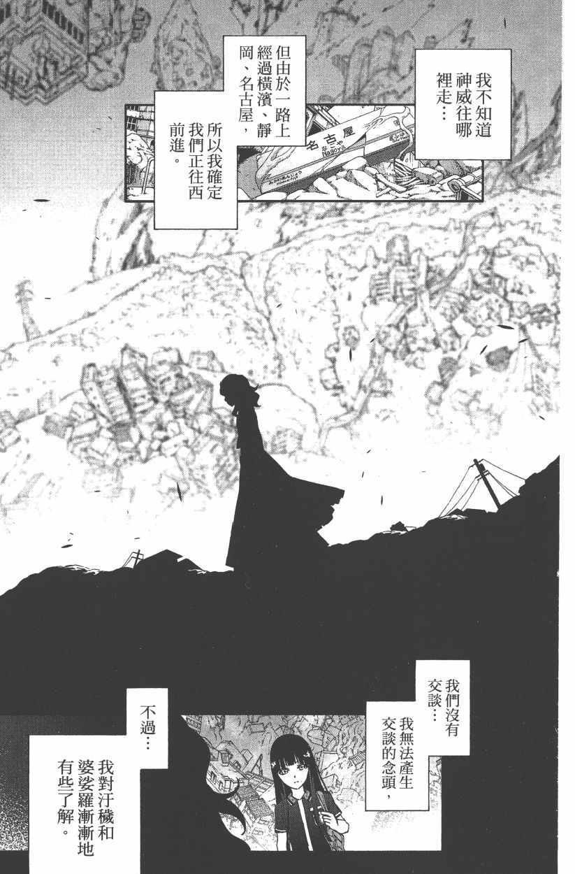 第14卷