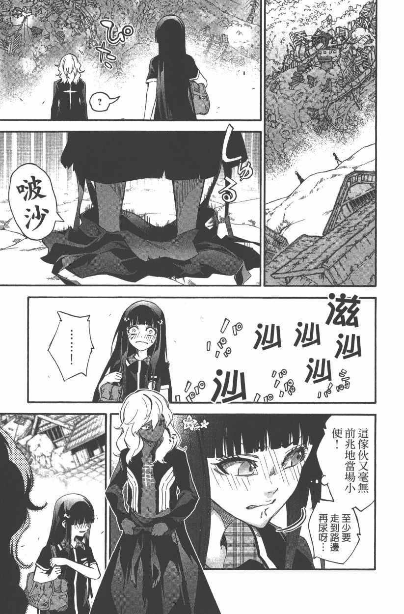 第14卷