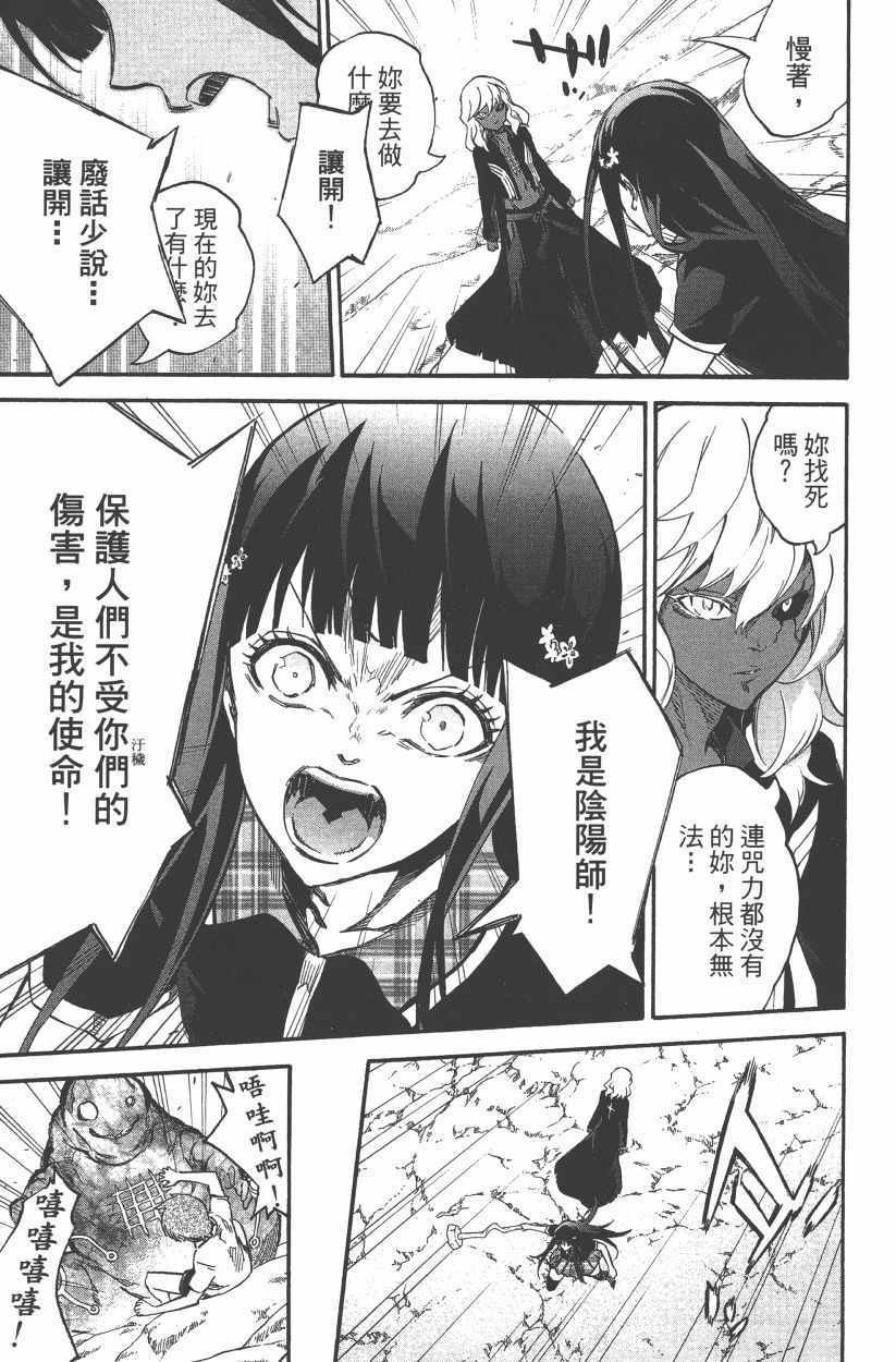 第14卷