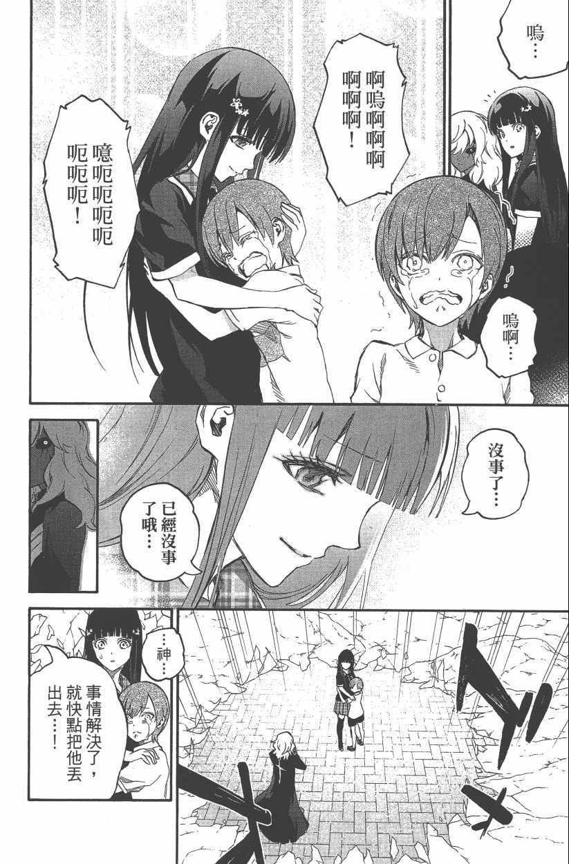 第14卷