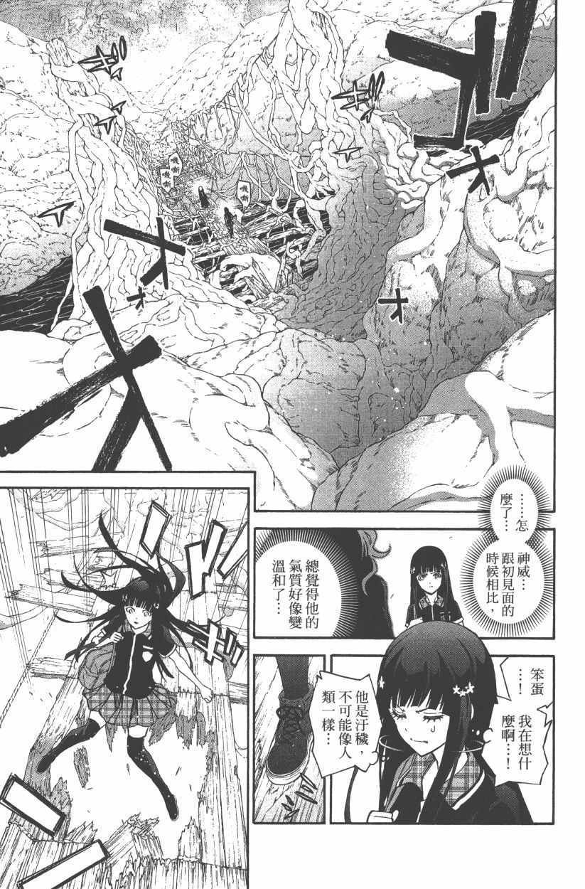第14卷