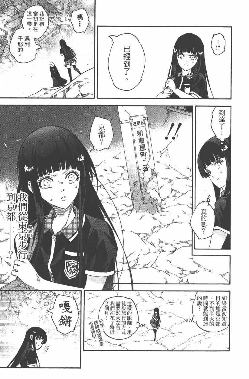 第14卷