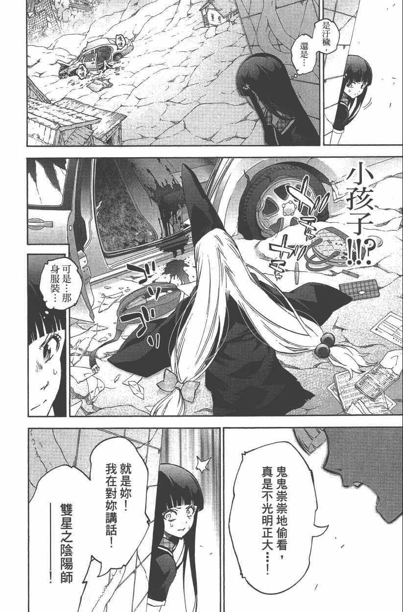 第14卷