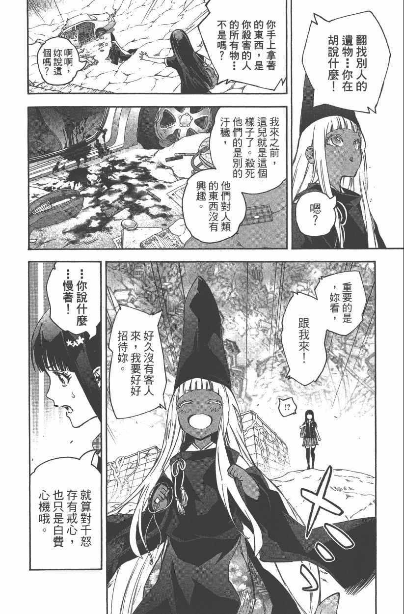 第14卷