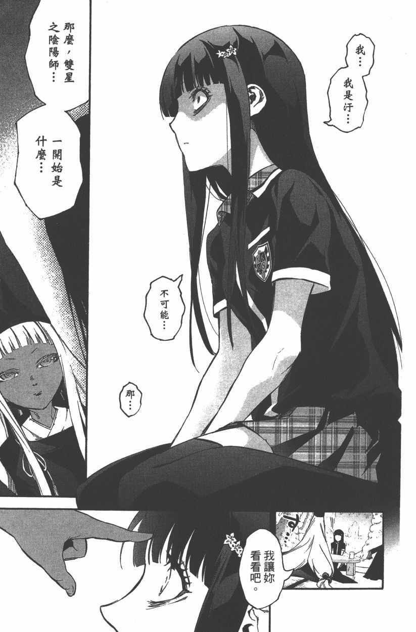 第14卷