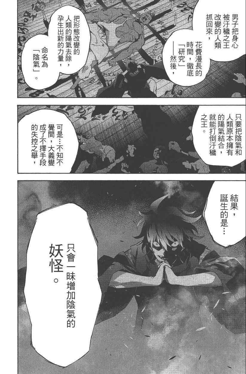 第14卷