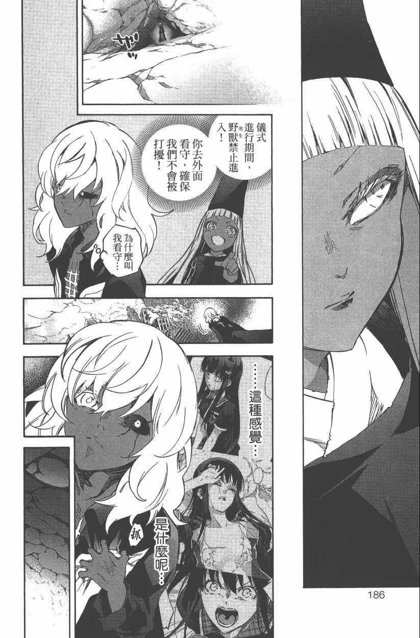 第14卷