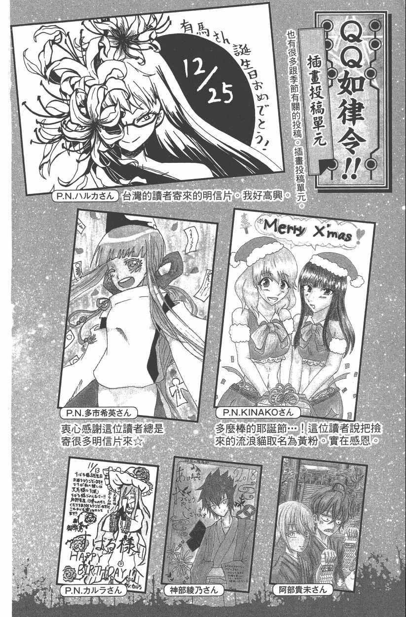 第14卷