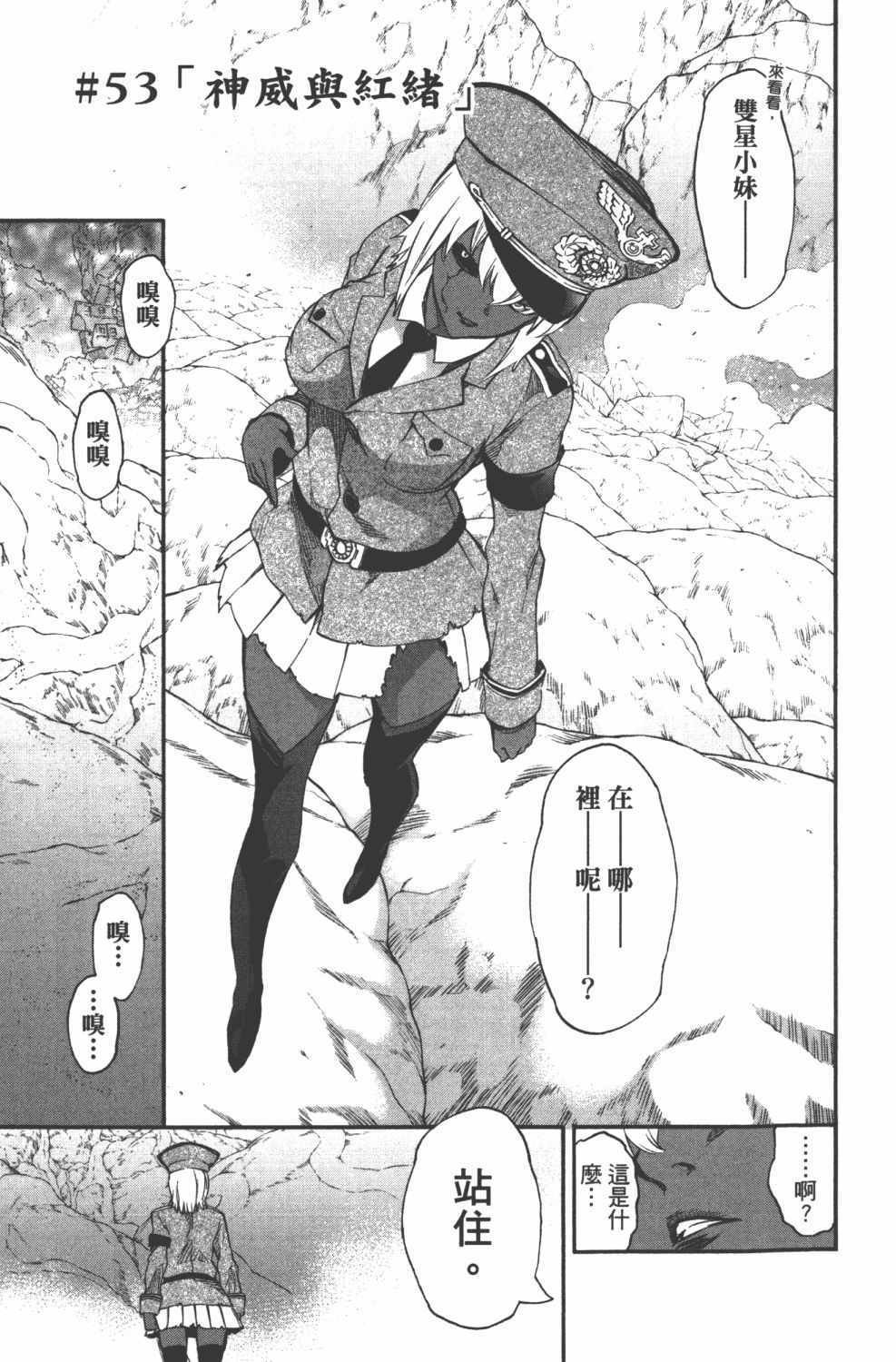 第15卷