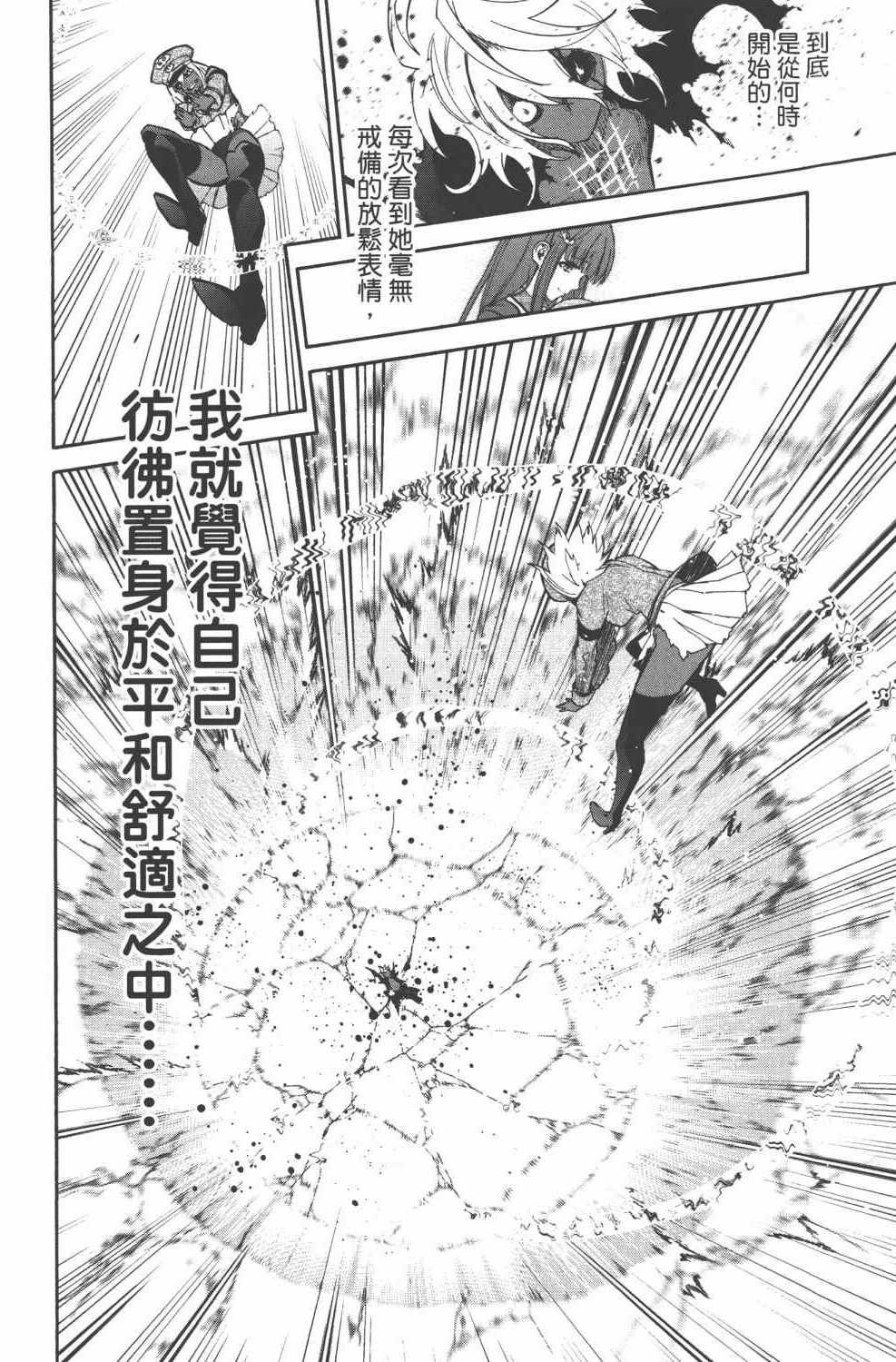 第15卷