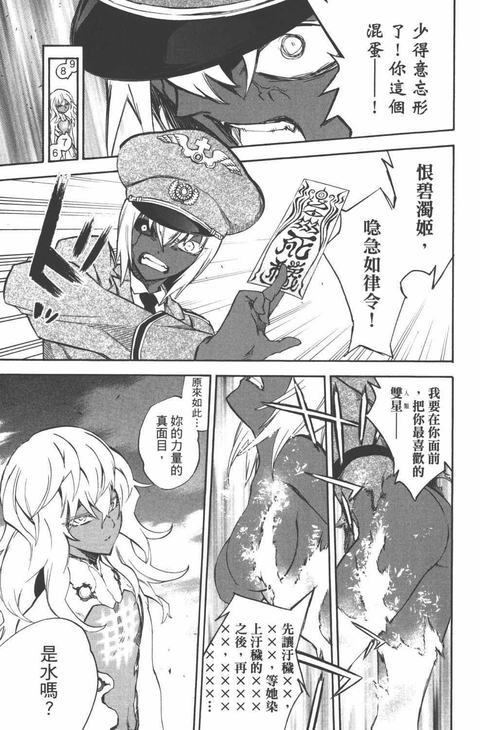 第15卷