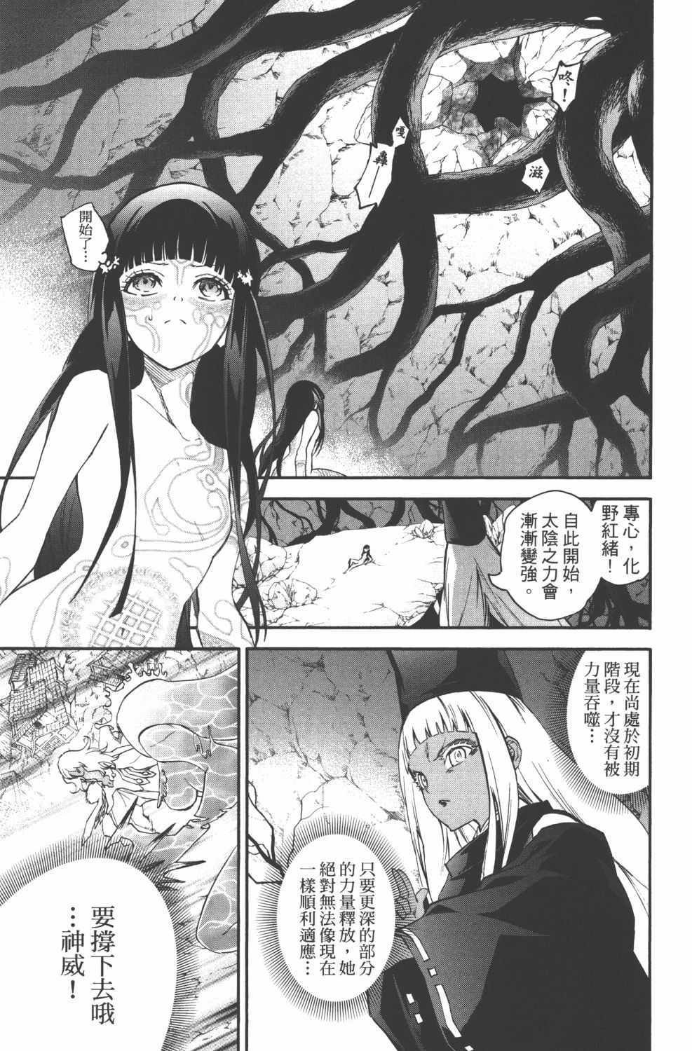 第15卷